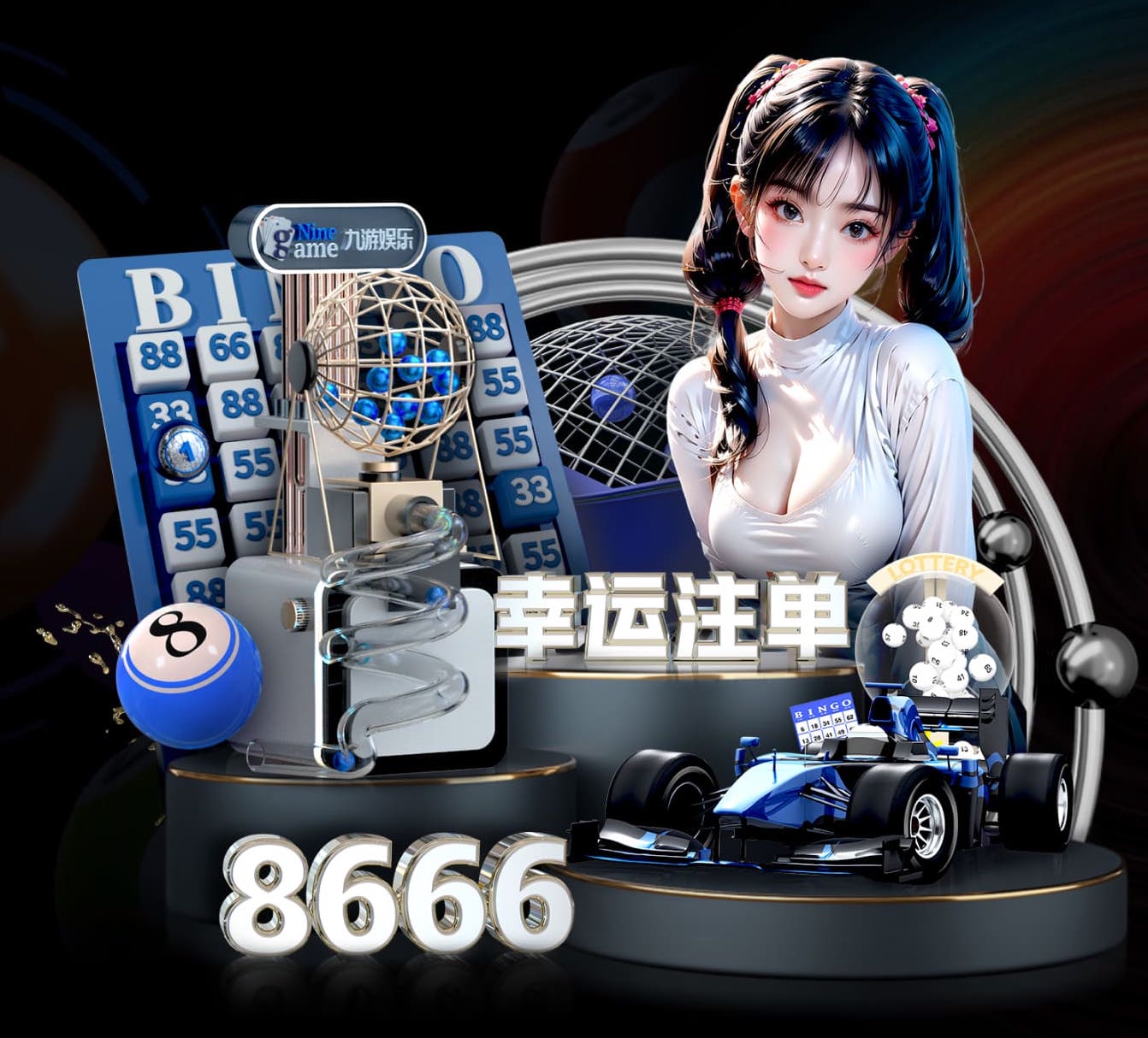 国际足联世界杯 2026传媒机构AI中台建设新动向:人工智能引擎升级、算力投入与运营机制变化