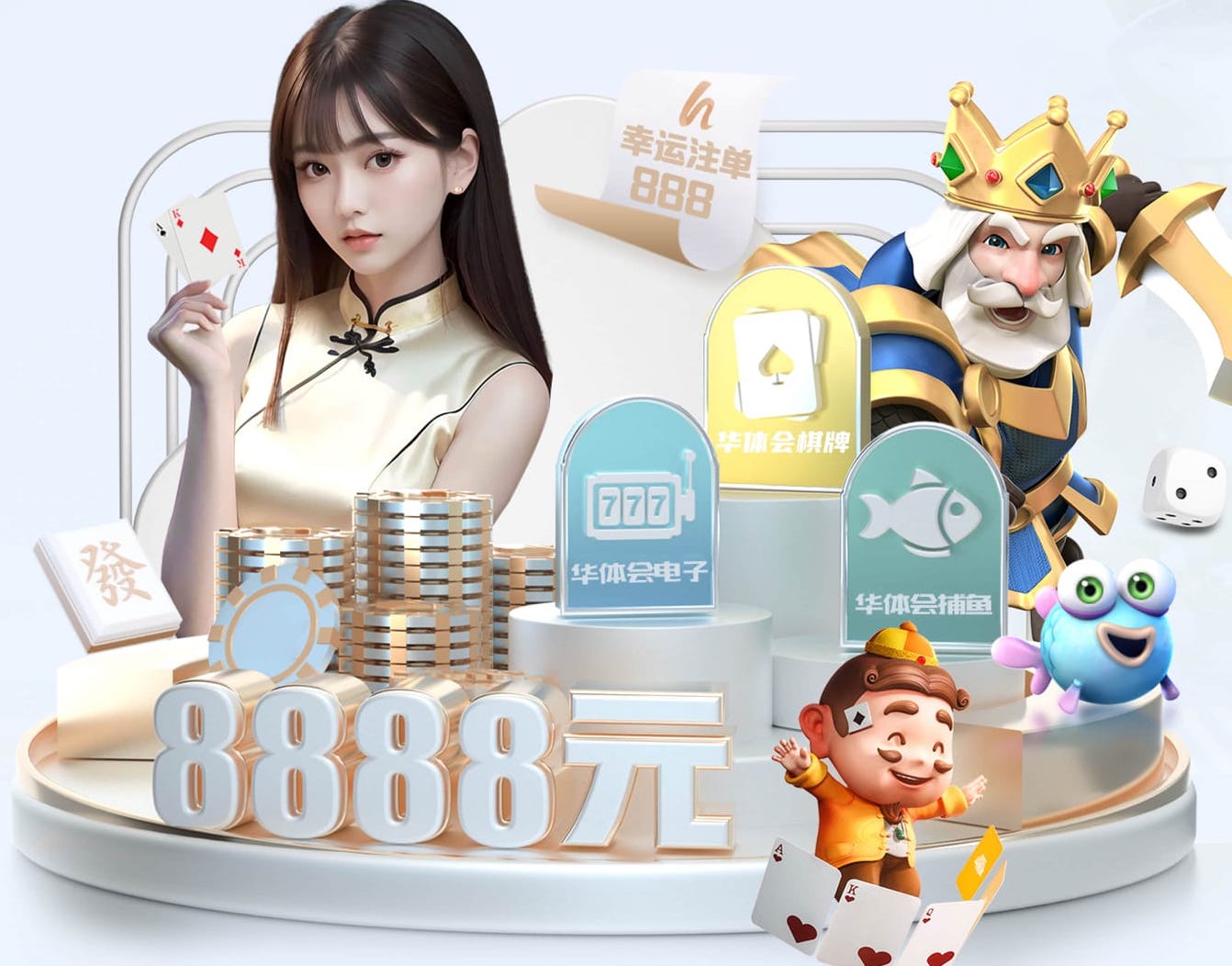世界杯官网入口 媒体传播中的版权与素材合规:音乐、图片、字体授权避坑清单与常见误区汇总