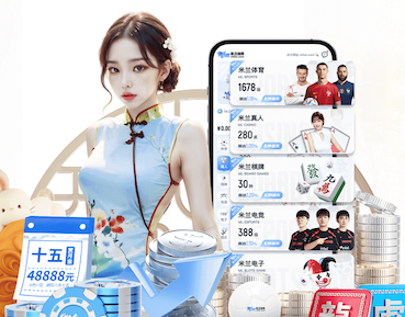 世界杯官网 2026人工智能视觉行业资讯:项目从试点到规模化复制的实战教程——团队配置、数据